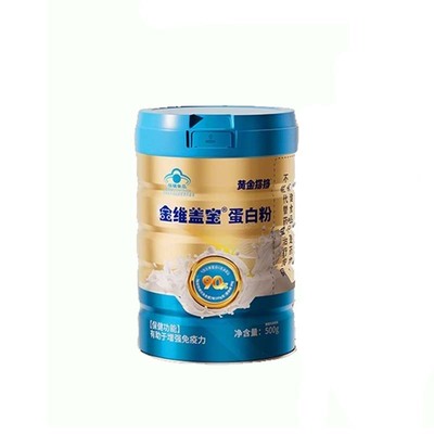 黄金搭档金维盖宝蛋白粉500g高含量蛋白中老年人蛋白粉HZ2