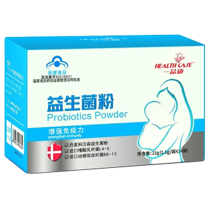 益生菌冻干粉全家适用增强免疫