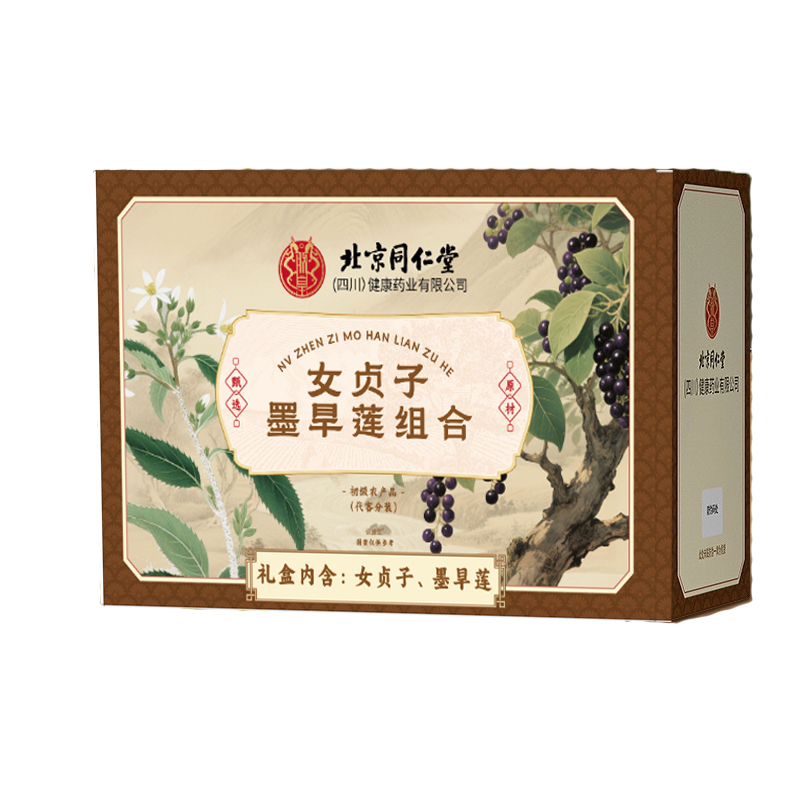 北京同仁堂墨旱莲女贞子200ghz2