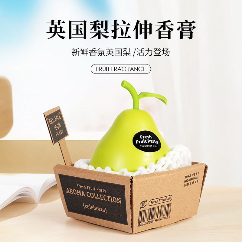 水果香薰梨柠檬草莓香膏固体可爱摆件少女淡香空气香氛车用卫生间,洗护清洁剂/卫生巾/纸/香薰,香薰香料,淘宝优惠券,粉丝福利购,淘宝优惠卷