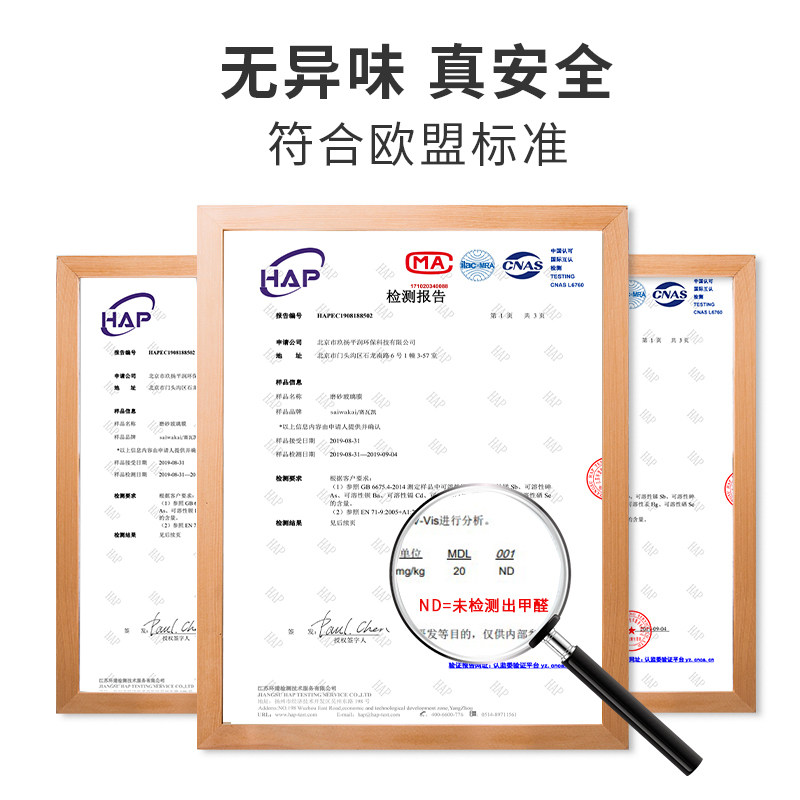 加厚肤感膜贴纸衣柜柜子柜门改色贴膜橱柜桌面旧家具门贴翻新自粘