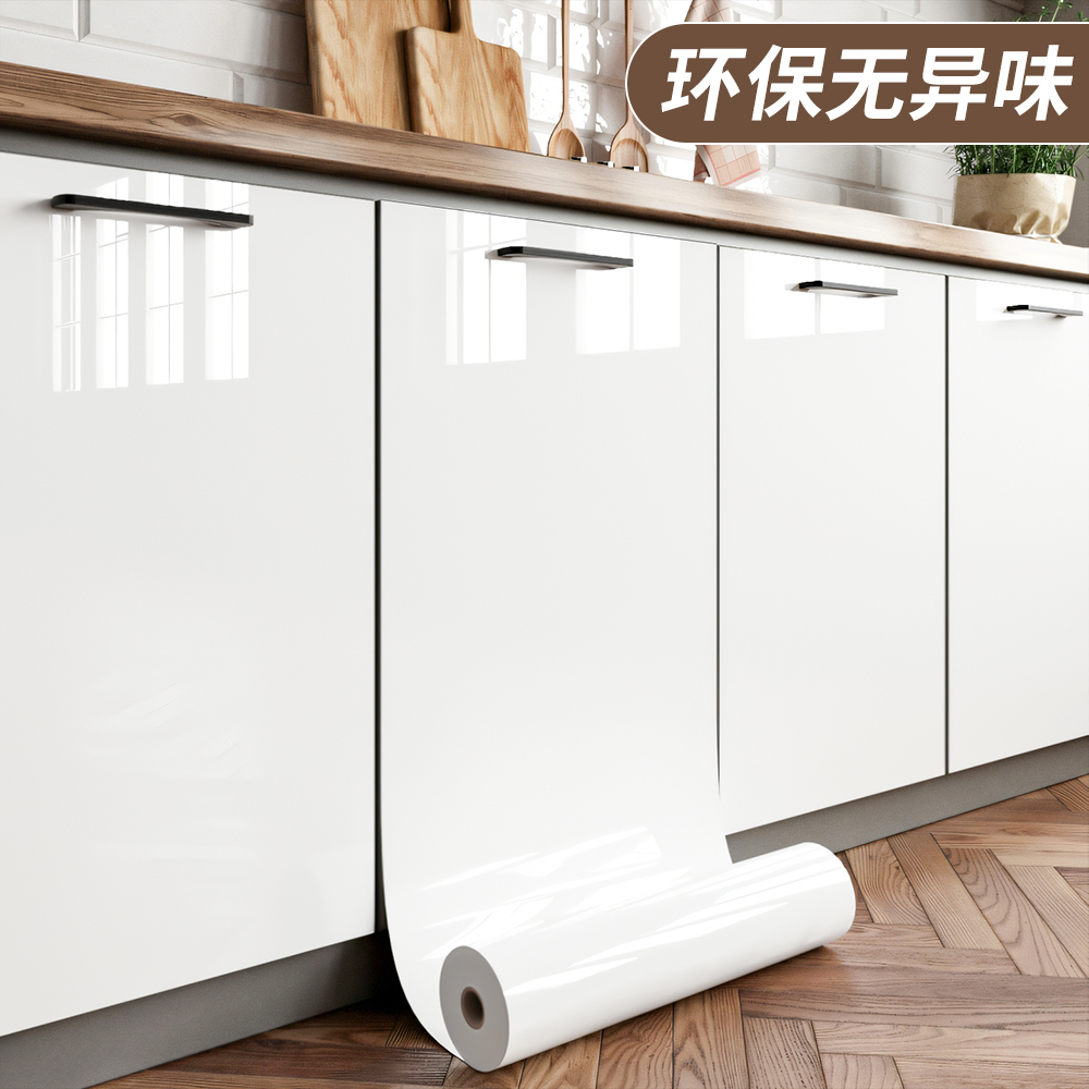 橱柜贴纸防水防潮厨房柜子门