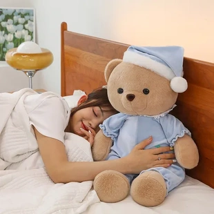 毛绒玩具女生实用睡衣礼物呆萌可爱抱睡小熊玩偶批小熊公仔新品送