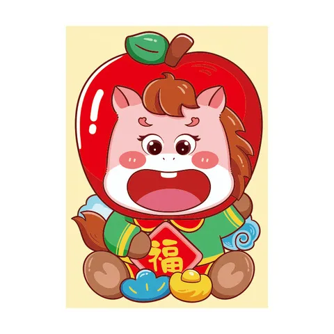 氛围冰箱贴门贴装饰品对联新年福字磁吸布置新年新款马年2026创意