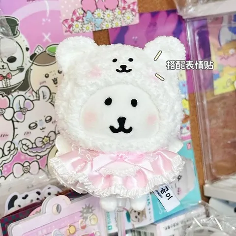 自嘲便宜熊娃娃精致diy自嘲熊毛绒帽成品13cm高颜值帽子配饰可爱