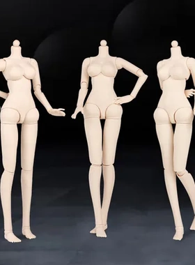 4分体5分实心新款裸娃手办改妆BJD娃娃摆件3分素体pvcsd可动关节