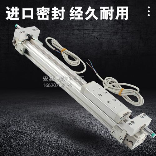 气缸SRL2/SRL3-LB-00-32B550-600-650-70H0-750-800-850-900-1000