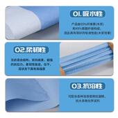 ll无尘纸工业擦拭纸除尘纸吸油吸水无纺布白O色蓝色大卷无尘布擦