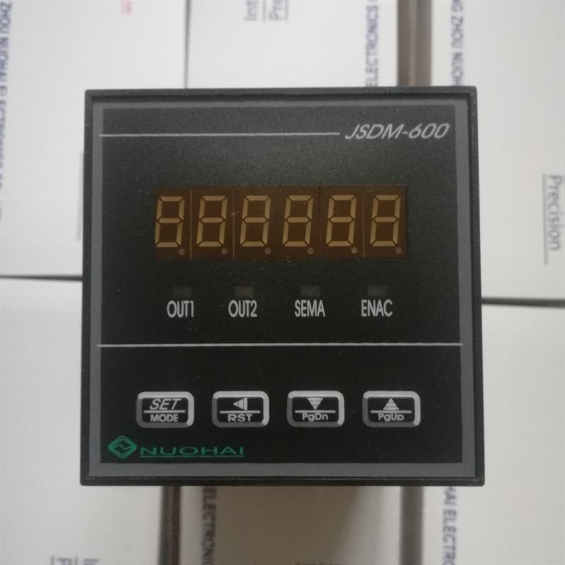 JSDM610  JSDM661 JSDM110  JSDM110B  智能计数控制器