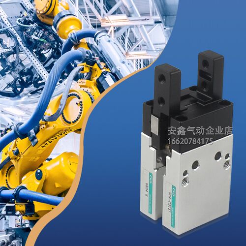 CKD手指气缸BHA-01kCS1 BHA-03CS1 BHA-04CS1 BHA-05CS1-T2H-T3H-