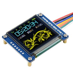Module OLED RGB SPI通信 128×128分辨率 65K彩色 模塊 1.5inch