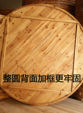 新品酒店杉木大圆桌面餐桌折叠饭店简B约实木可对折家用1.5米1.8