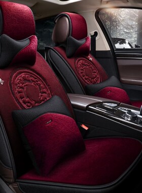 汽车坐垫冬季专用奔i驰ml400 ml320 ml350ml300羊毛座套全包围座