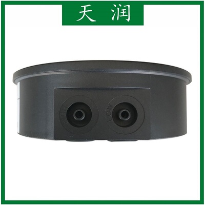 TERENc天润 D2P5000 0-1000pa数显差压表 差压显示器24V供电压差