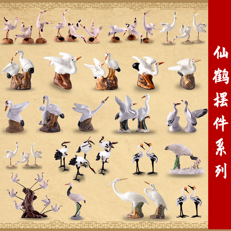 小摆件微景观盆景假山