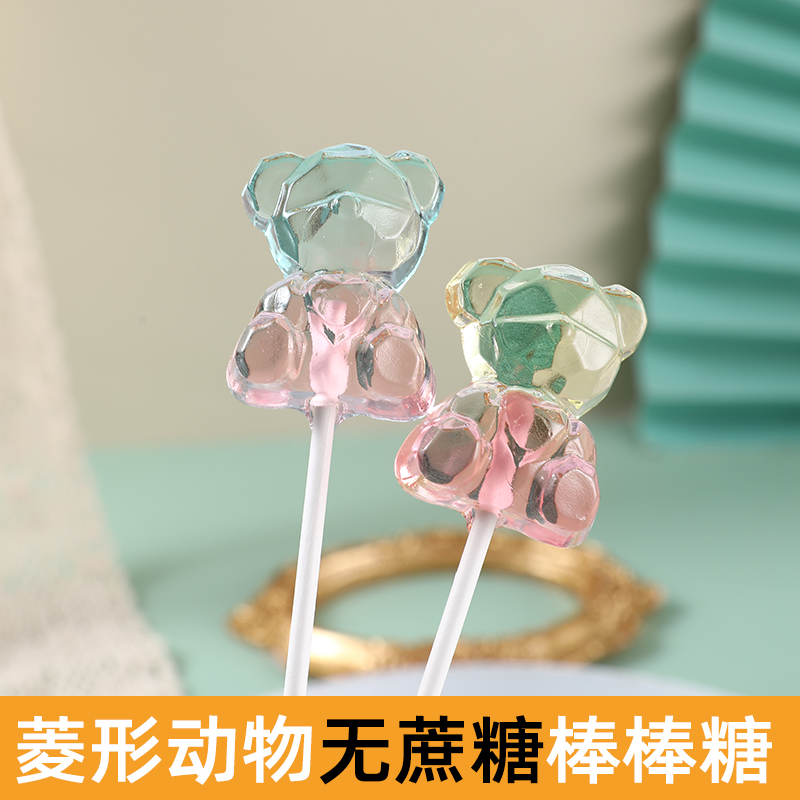 立体棱形动物棒棒糖渐变色水晶送女生礼物高颜值整盒12支
