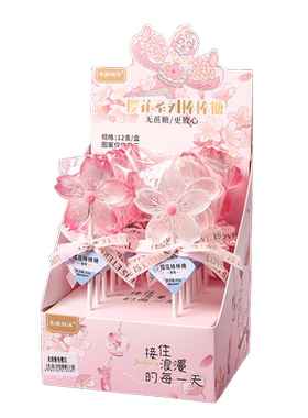 网红樱花棒棒糖花束母亲节花朵糖果礼盒装景区展会樱花季高颜值