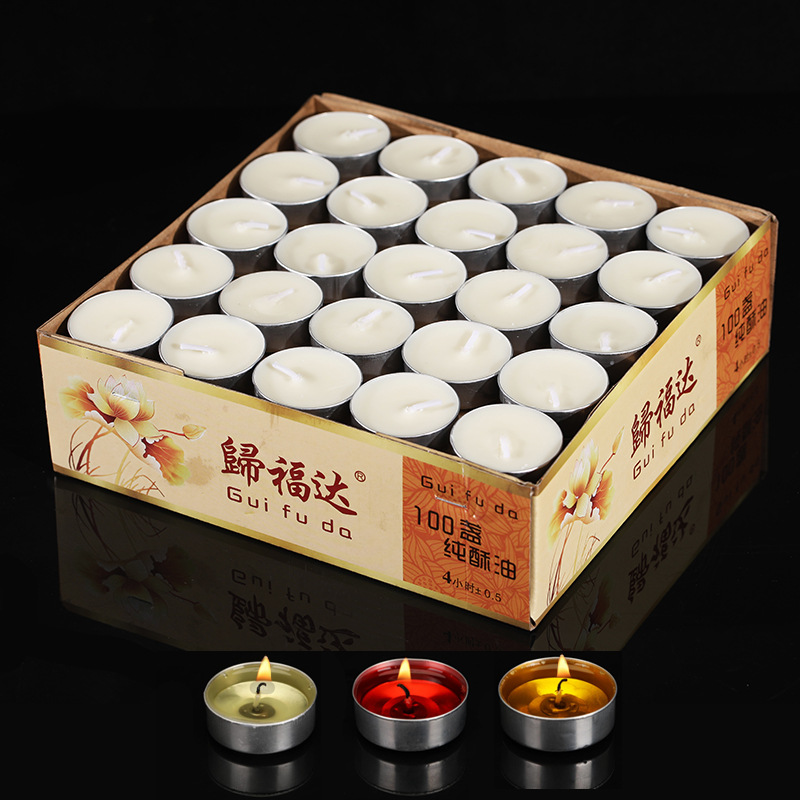 白色酥油灯4小时100粒长明灯无烟