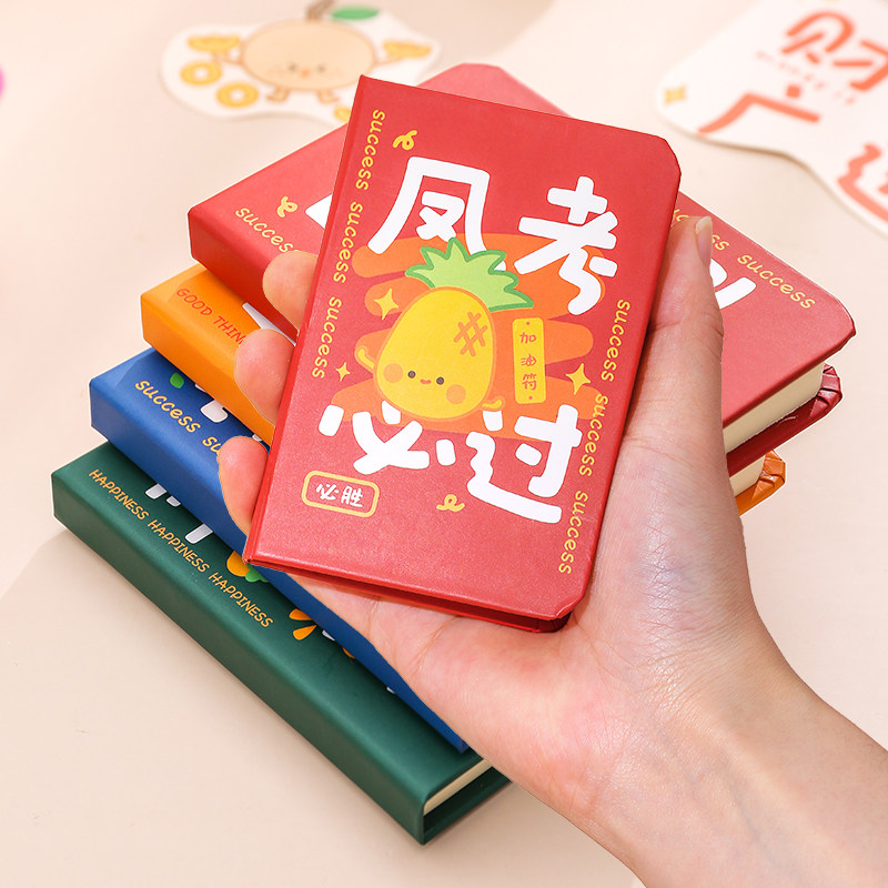 精致小号少女心ins风文艺随手记英语小清新单词本记事本日记本小本子