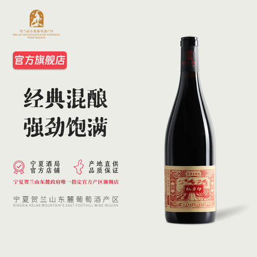 香气馥郁，回味无穷