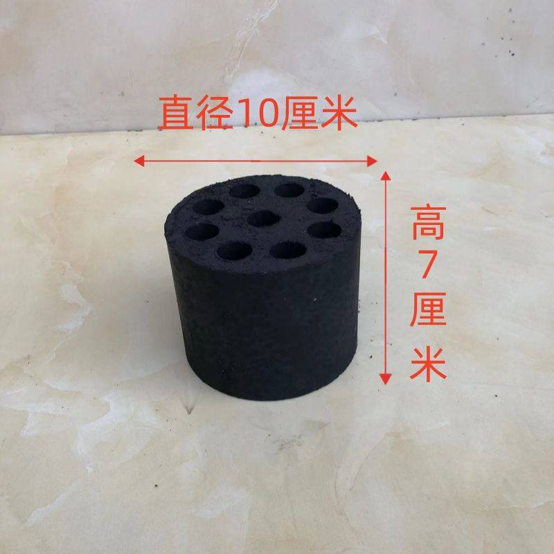 蜂窝煤煤饼烧烤煤球家用取暖商用耐烧无烟煤老式炉子摆摊室外