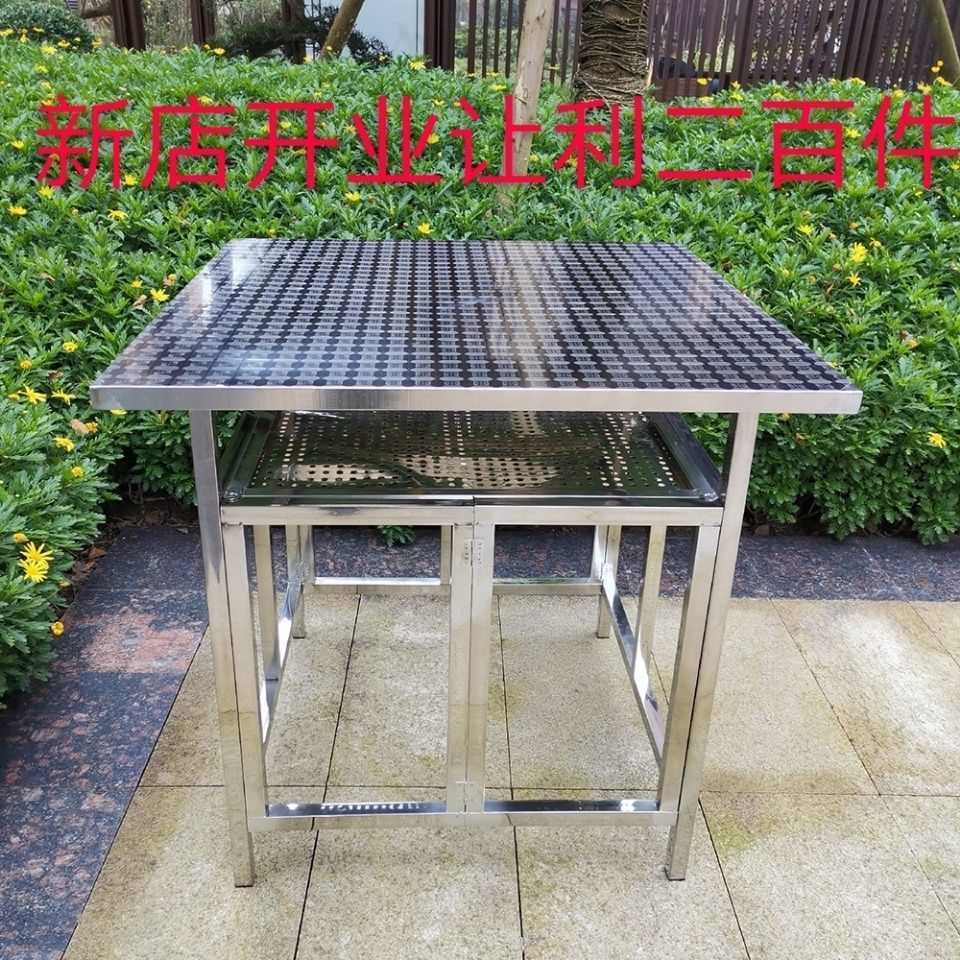 全不锈钢烤火桌折叠架冬