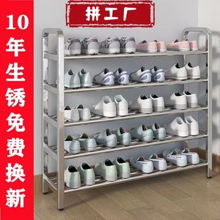 架子多层家用不锈钢加厚 加厚不锈钢架子多层门口家用学生宿舍鞋