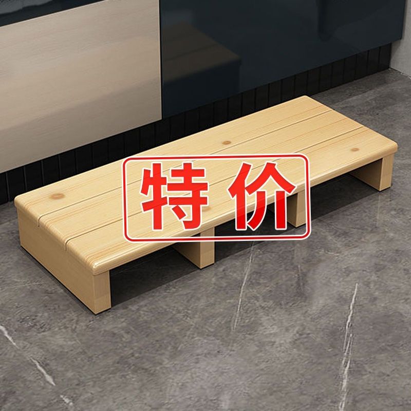 实木脚踏板垫脚台阶踏脚凳浴室垫脚防滑厨房马桶增高办公室脚踏凳