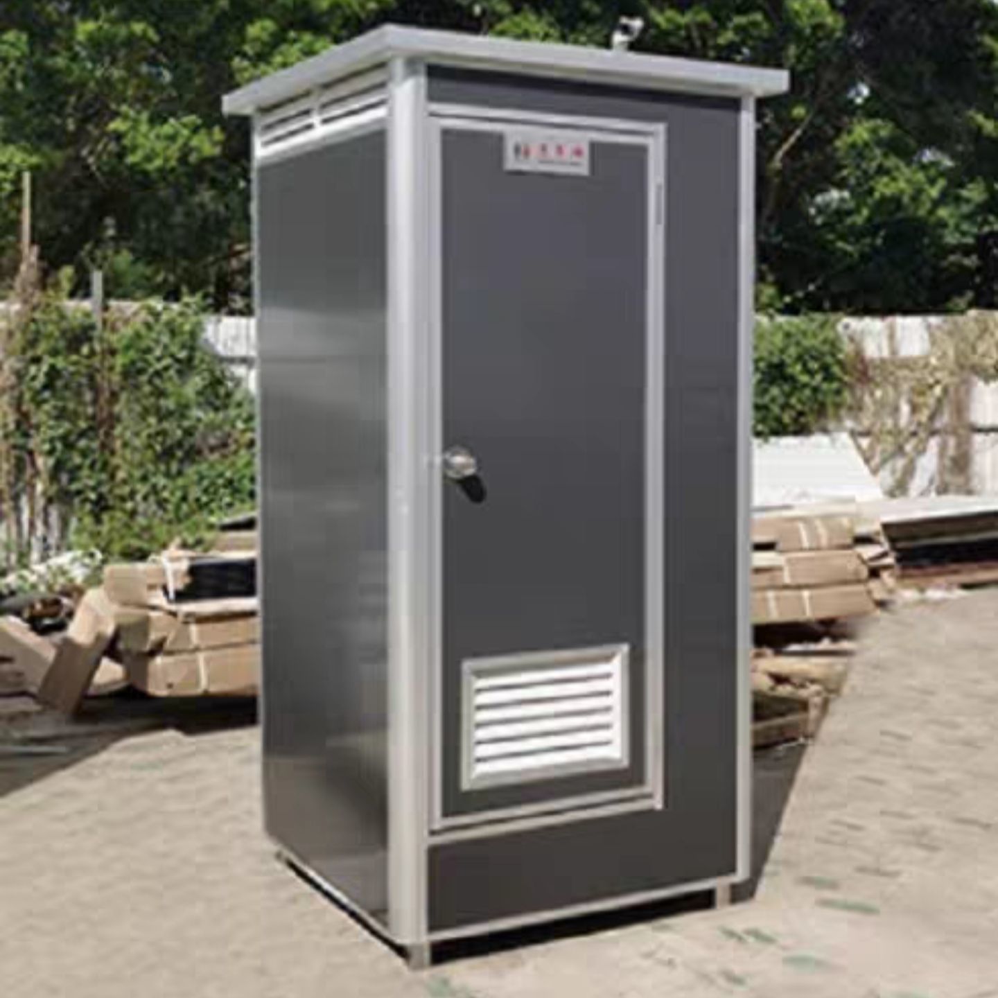 移动厕所卫生间淋浴房户外洗手间家用农村临时工农村洗澡神器乡下