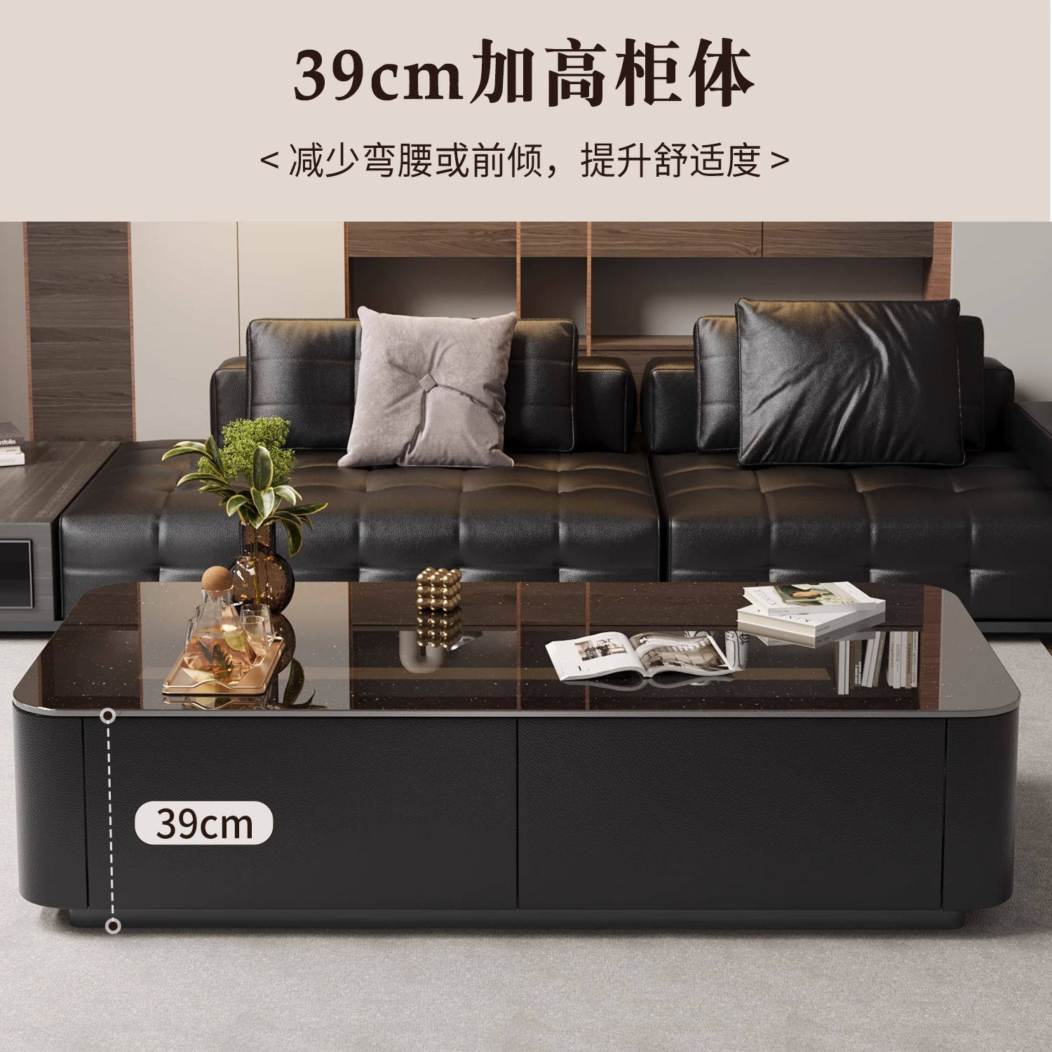 星光玻璃茶几意式客厅小户型高级感现代简约岩板茶几电视柜组合,住宅家具,家用茶台/茶桌,淘宝优惠券,粉丝福利购,淘宝优惠卷