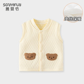 儿童春秋装 5岁婴儿宝宝洋气背心坎肩马甲洋气冬3 保暖夹层小马甲0