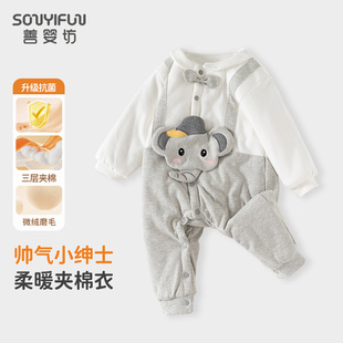 婴儿衣服冬装连体衣夹棉纯棉新生儿男女宝宝绅士洋气外穿棉服抱衣