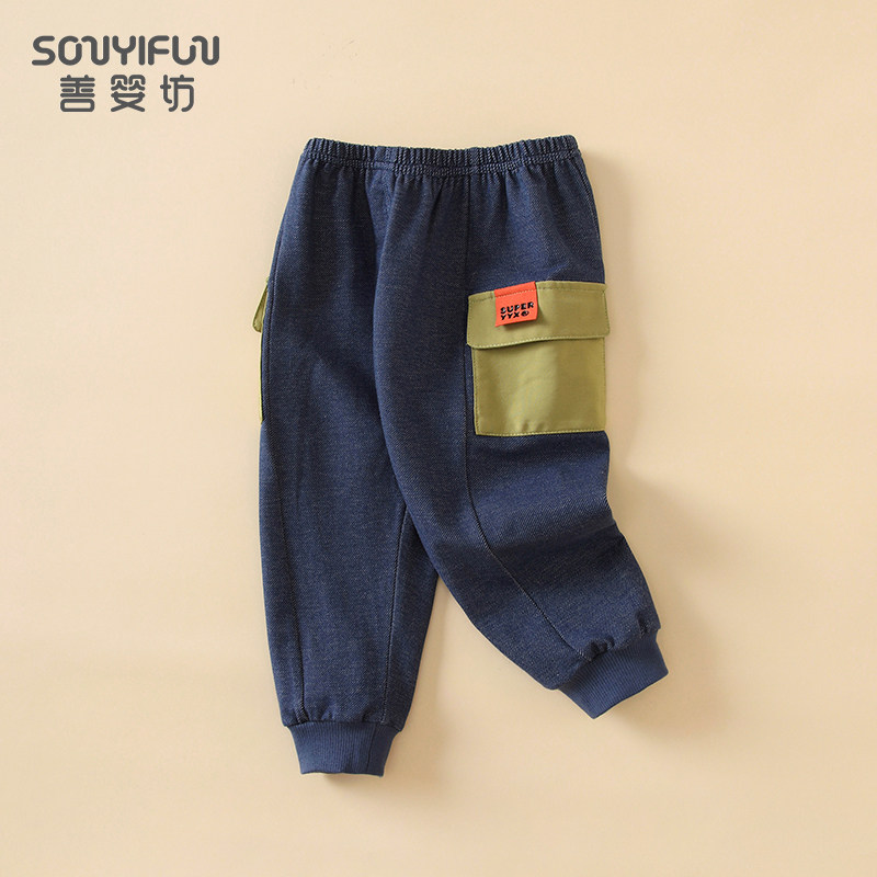 儿童春秋仿牛仔休闲工装裤