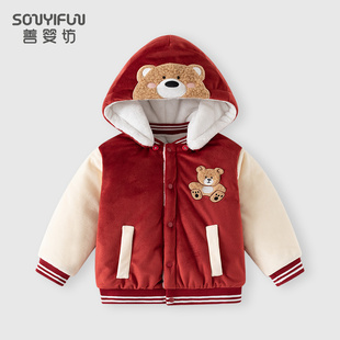 儿童冬季夹棉加绒保暖外套棒球风带帽上衣时髦洋气帅宝宝小童衣服