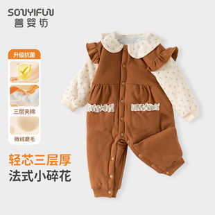 女宝宝冬装连体衣纯棉夹棉棉服公主新生儿婴儿超洋气哈衣外出抱衣