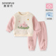 6岁女童套装 春秋款 宝宝洋气儿童卫衣两件套运动秋季 衣服童装 3岁