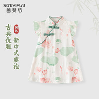 女童寶寶夏季連衣裙中國風(fēng)