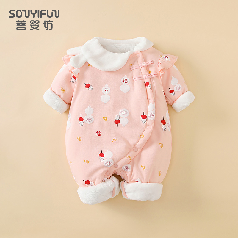 婴儿冬装连体衣可爱洋气纯棉加棉加绒外出棉服哈衣新生儿女宝衣服