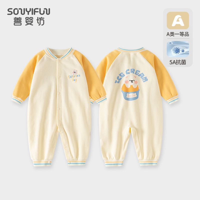 婴儿衣服纯棉春秋季连体衣