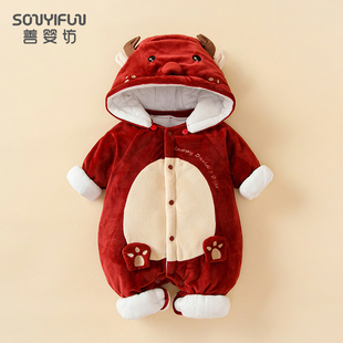 婴幼儿圣诞连体衣服拜冬装喜庆过新年抱衣新生宝宝外出棉衣服套装