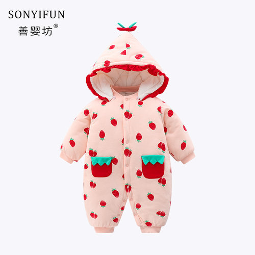 原创！纯棉女宝宝冬季棉服过新年