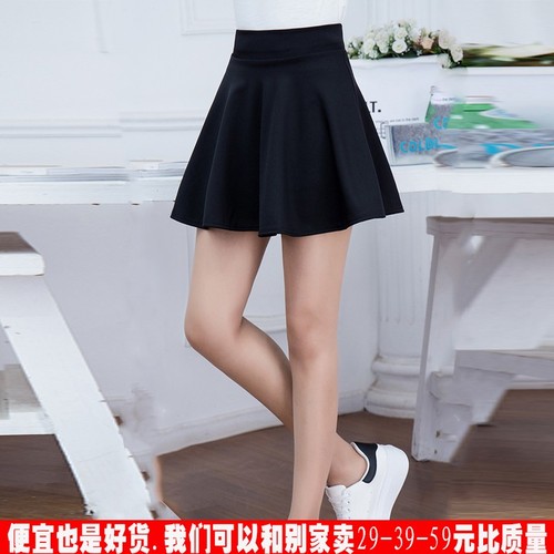 樱丽网络服饰