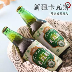 升旗卡瓦斯新疆特色碳酸饮料500ml/瓶