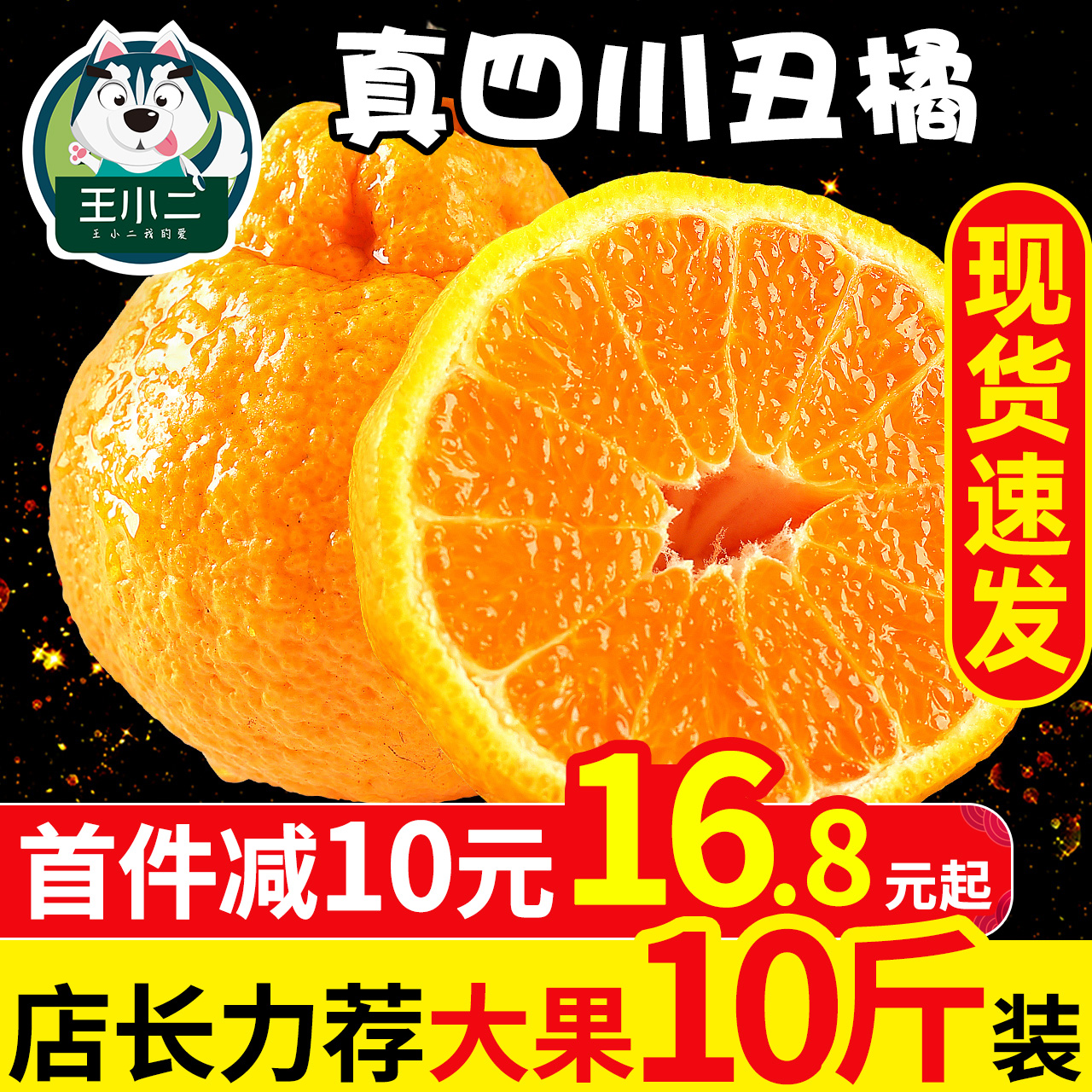 网友分享在meiguo.com的图片