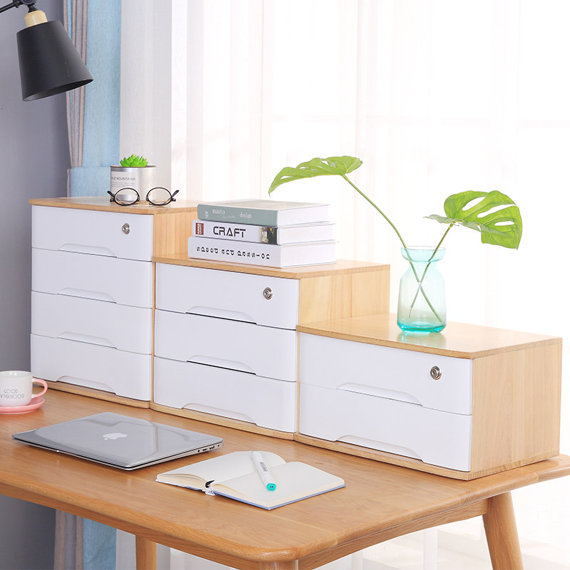 可锁实木收纳盒桌面杂项收纳盒小抽屉式办公桌收纳柜多层收纳