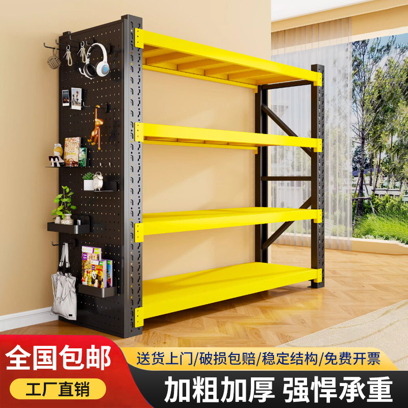 仓储货架置物架多层商用超强承重架子超市储物架收纳架快递展示柜
