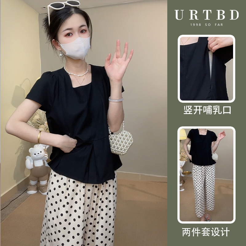 波点长裤套装夏季甜美温柔风哺乳款娃娃衫上衣+波点阔腿裤两件套