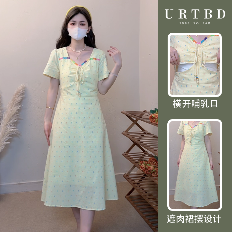 彩花黄裙夏季方领甜美喂奶装减龄孕妇产后哺乳衣连衣裙外出月子服