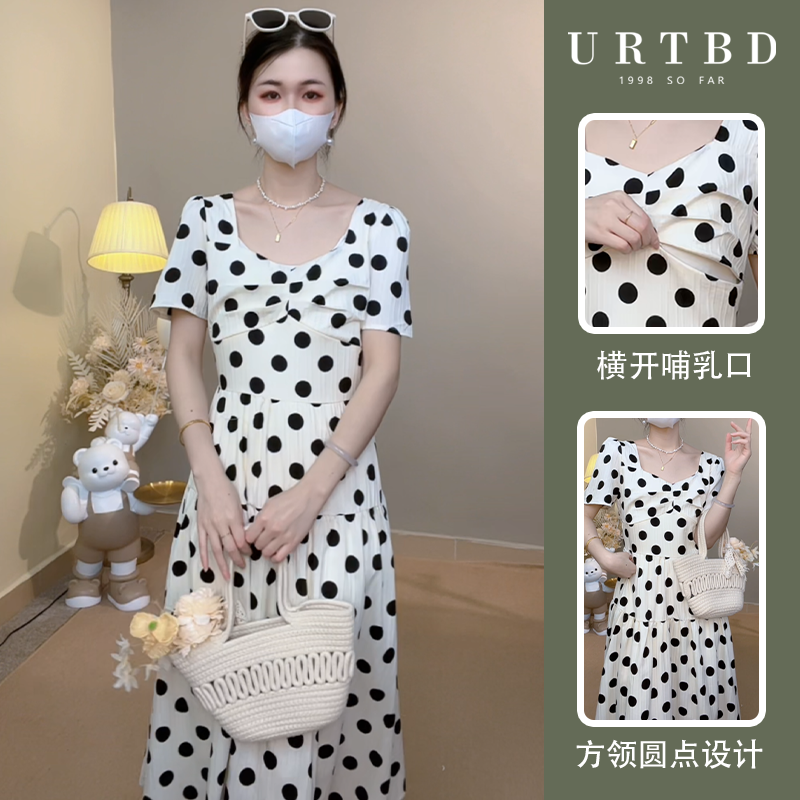 方领圆点夏季别致新款法式孕妇喂奶衣产后外出哺乳款连衣裙月子服