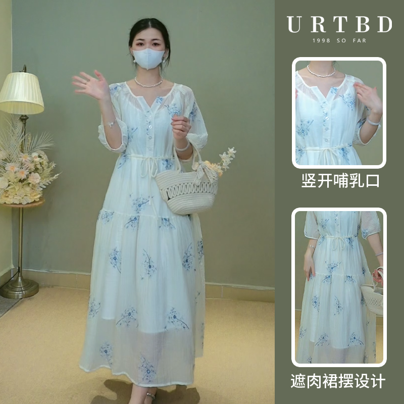 刺绣蒲公英雪纺外出喂奶连衣裙时尚洋气哺乳短袖夏季法式显瘦长裙